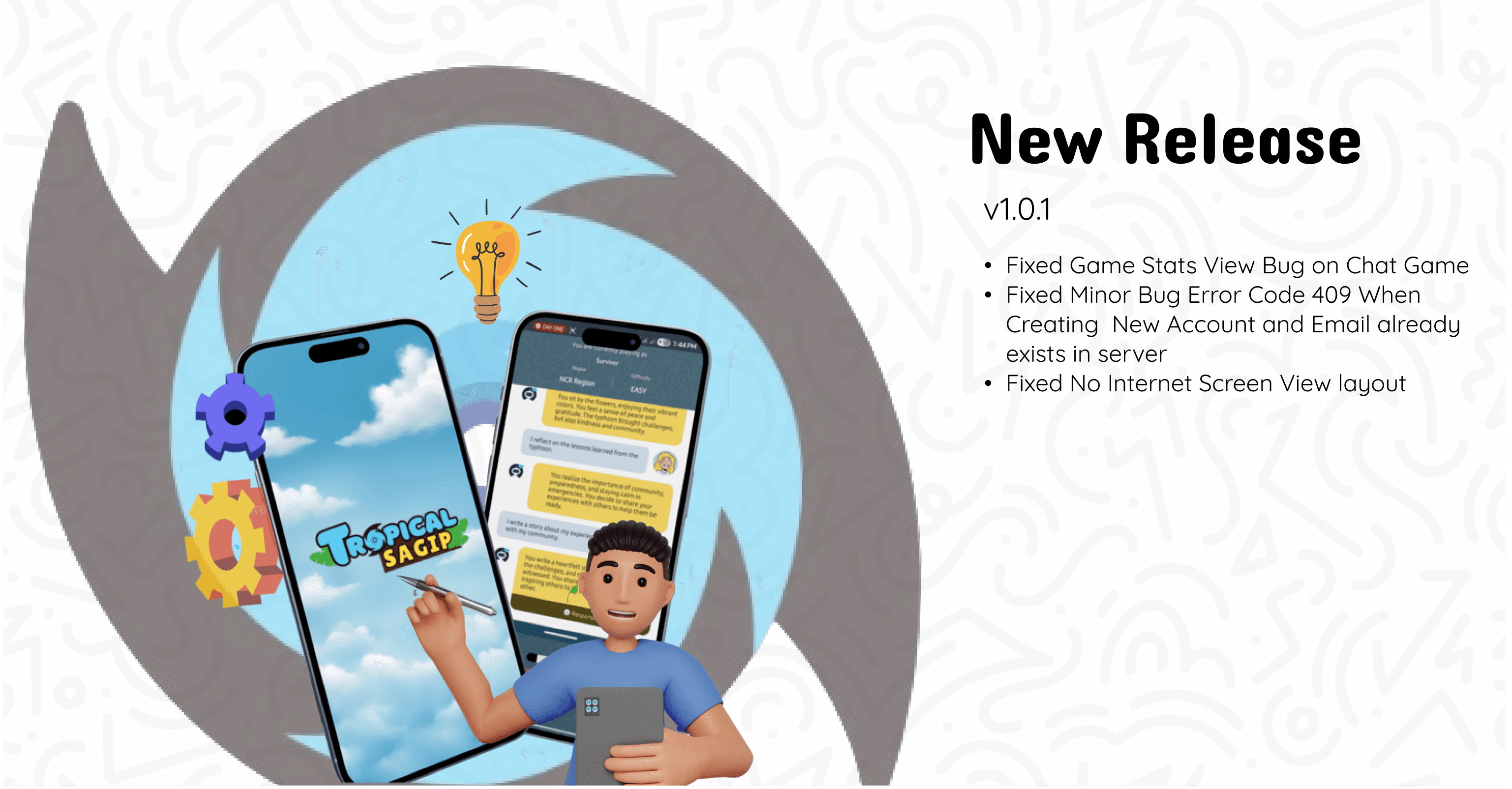 Beta Test Banner